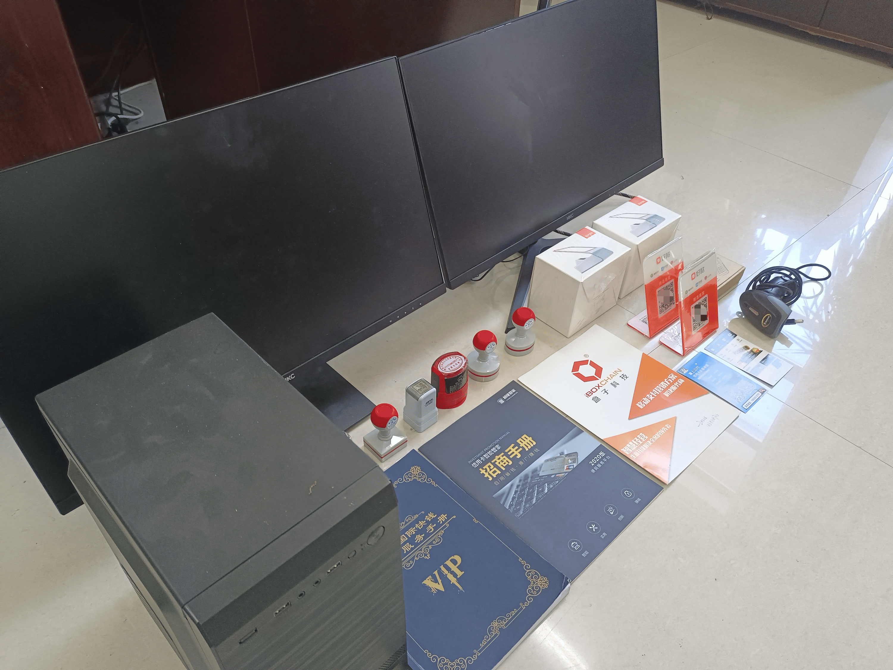 汶上最新医保套现的app方法分析(最方便真实的汶上医保套现的中介需要付刑事责任吗方法)