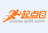 汶上最新联系高价回收药品电话方法分析(最方便真实的汶上怎么找药材收购商联系方式方法)